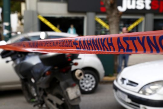 Στη δημοσιότητα τα στοιχεία των εννέα Τούρκων