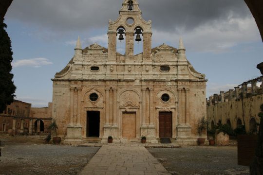 Ξεχωριστή και ως κτίριο