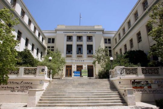 Ερευνα για τη βία στο ΟΠΑ