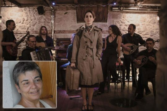 Μια «μπουάτ» σκαλίζει τη μνήμη