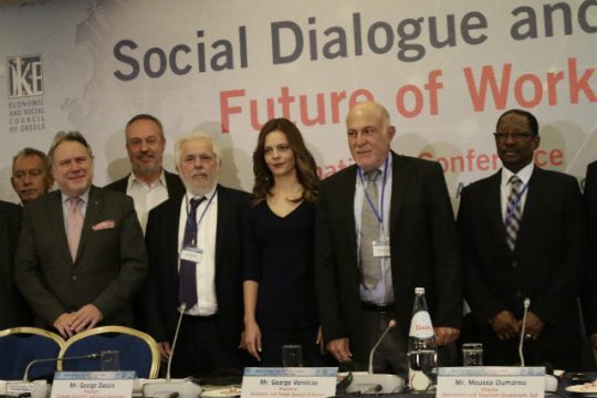 Διεθνής διάσκεψη για την εργασία