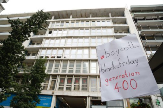 Αντιδράσεις εμποροϋπαλλήλων για την «Black Friday»