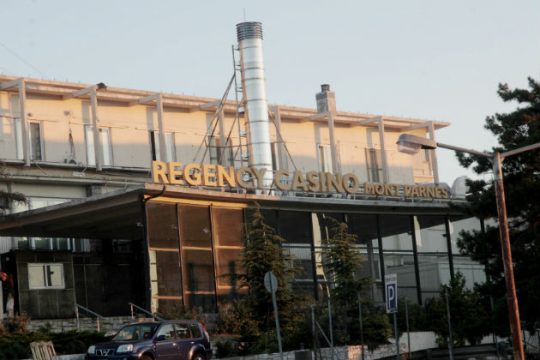 Η Πάρνηθα κατεβαίνει στην… Αθήνα