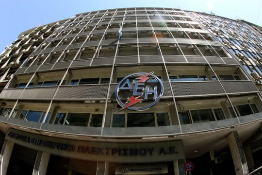 «Δεν πωλούνται οι υδροηλεκτρικές μονάδες της ΔΕΗ»