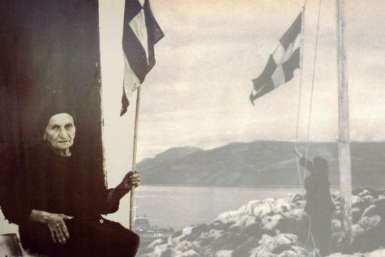 «Τον κόσμο θα τον σώσουν οι ανίσχυροι»