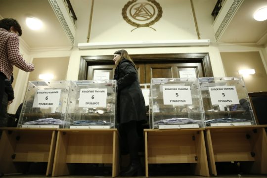 Βερβεσός και Αναστασόπουλος στον β’ γύρο των εκλογών του ΔΣΑ