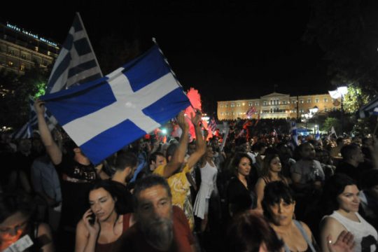 Σκοινιά στο σπίτι του κρεμασμένου