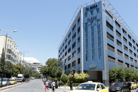 Εγκατάλειψη και κατασχέσεις