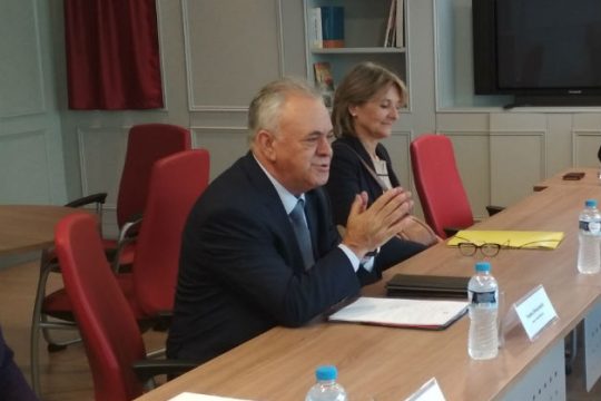 Για την ανάπτυξη