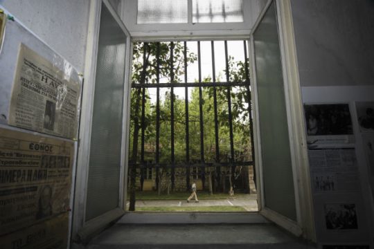 Εκδήλωση για τον αντιδικτατορικό αγώνα στο Πάρκο Ελευθερίας