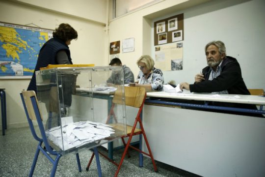 Στα παρασκήνια των εκλογών για νέο φορέα Κεντροαριστεράς