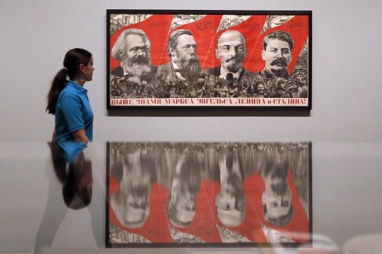 Τι είναι τελικά η ουτοπία;