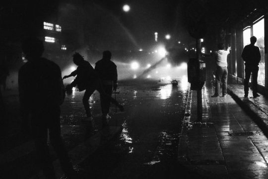 Μέρες του ’80