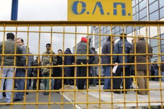 Οι μετατάξεις των εργαζομένων σε ΟΛΠ και ΟΛΘ σε πρώτο πλάνο