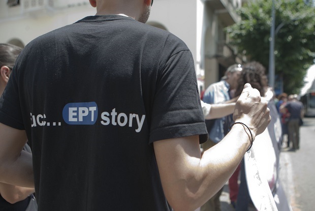 Ο συγγραφέας και το μαύρο της ΕΡΤ