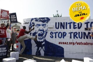 «Ωραία χώρα η Ευρώπη, αλλά να φύγει από την Ε.Ε.»