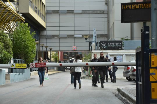 Σημάδια βελτίωσης στην υγεία της Νατάσας Τσουκαλά