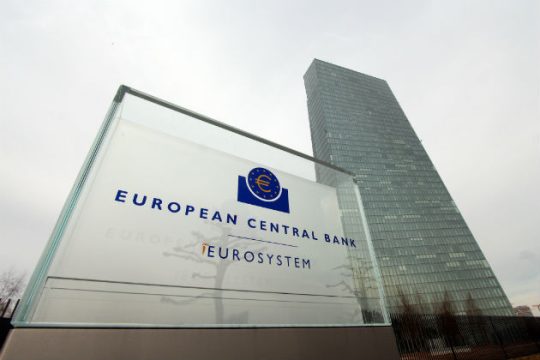 Πλατφόρμα για τις συναλλαγές «κόκκινων» δανείων ζητά η ΕΚΤ