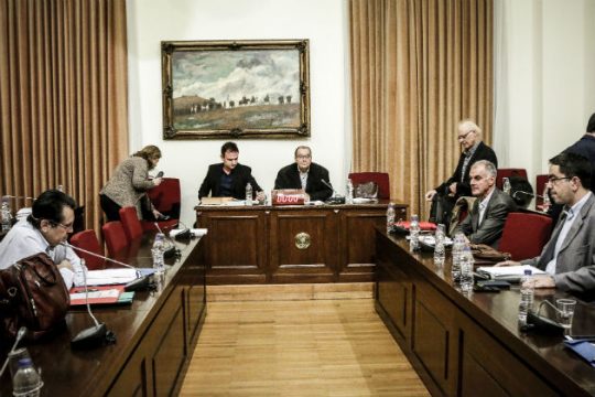 Στη Δ/νση Εγκληματολογικών Ερευνών ηχητικό υλικό για το ΚΕΕΛΠΝΟ
