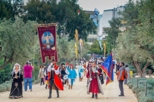 Μουσική και δράσεις στην Καλλιθέα