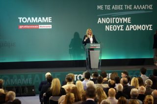 Καθαρή εντολή ζητά η Φώφη Γεννηματά