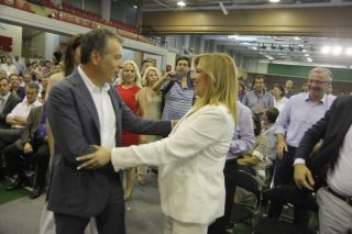 Καλύτερη συνεργασία σε τέσσερα σημεία