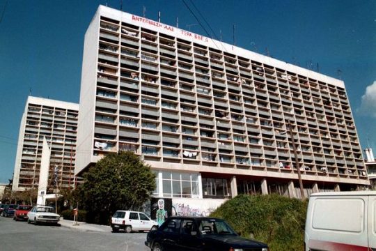 ΙΝΕΔΙΒΙΜ: ανέλεγκτη λειτουργία με αναθέσεις σε εταιρείες-φαντάσματα