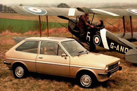 Ford Fiesta: γενιές επτά!