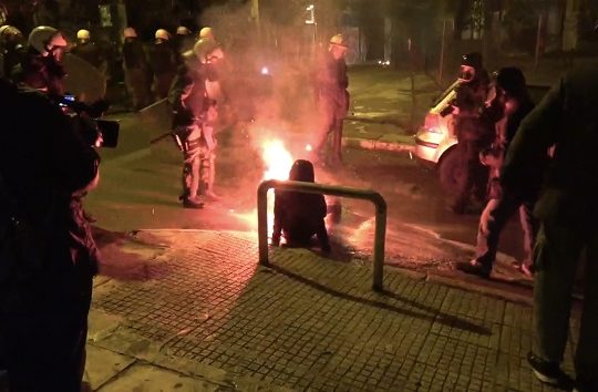Το «έθιμο» ξεπέρασε και πάλι την πραγματικότητα