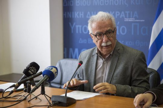 Σχολές χωρίς πλαφόν εισακτέων!