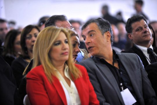 Κ.Ο.πηκαν στα δύο