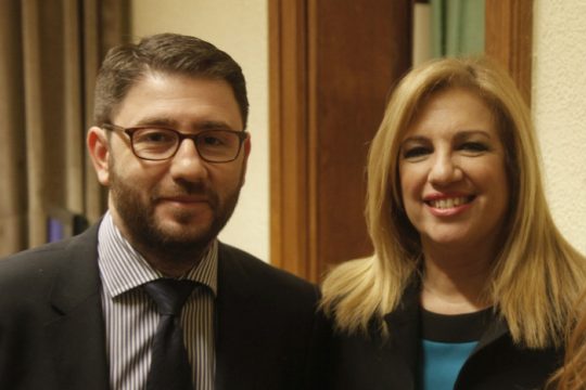 Τα τελικά αποτελέσματα στην Κρήτη για την Κεντροαριστερά