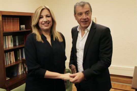 «Κίνημα Αλλαγής» η πρόταση για το όνομα του νέου φορέα