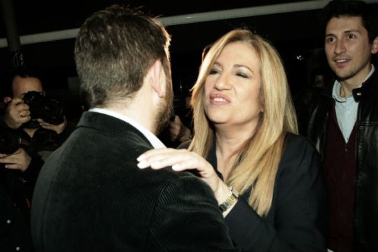 Η πρόεδρος του ΠΑΣΟΚ στο τιμόνι του νέου φορέα