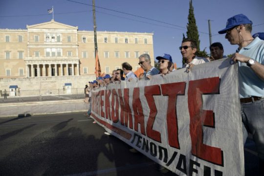 Προς κινητοποιήσεις η ΓΕΝΟΠ-ΔΕΗ