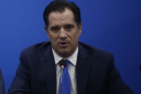 Ηθική κατά Γεωργιάδη η διαφυγή σε φορολογικούς παραδείσους