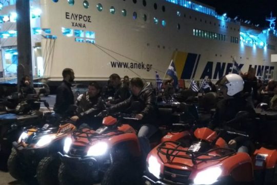 Στην Αθήνα με… γουρούνες για τον νέο ΚΟΚ