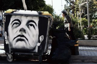 Μερισματοδότες και μερισματούχοι