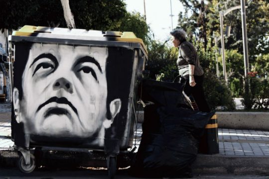 Μερισματοδότες και μερισματούχοι