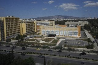 Επέμβαση TAVI σε ασθενή με πλαστογραφία επίσημου εγγράφου!
