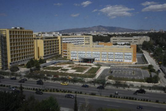 Επέμβαση TAVI σε ασθενή με πλαστογραφία επίσημου εγγράφου!