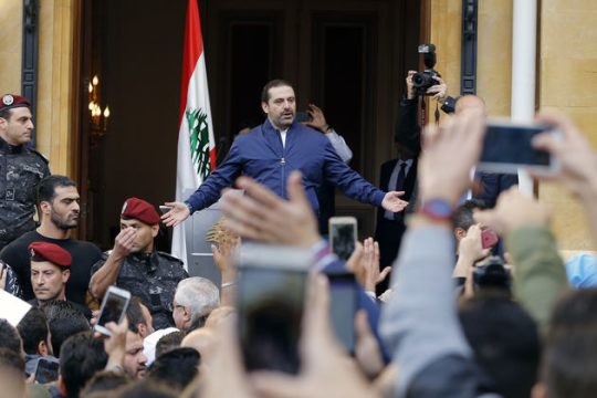 Σαάντ Χαρίρι, πρωθυπουργός σε… αναστολή
