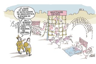 Του Γιάννη Ιωάννου