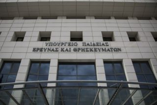 Ο εργολάβος που έπαιρνε… διά βίου το λογιστήριο του Ιδρύματος