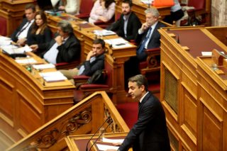 Νομιμοφροσύνη… α λα καρτ