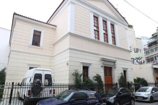 Ο ναός της Δικαιοσύνης