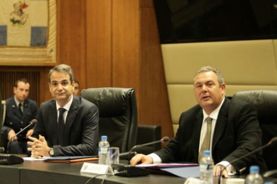 Ευθύνη όλων