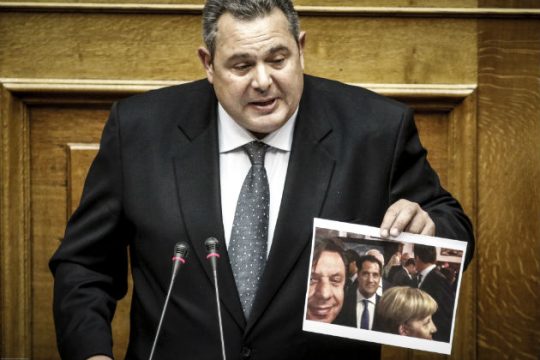 «Δικός σας φίλος και γνωστός ο Β. Παπαδόπουλος»