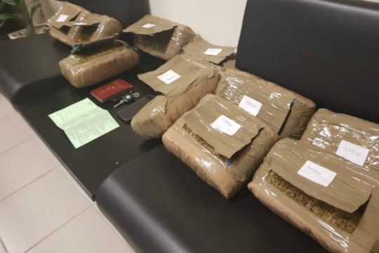 Ηράκλειο: Συνελήφθη 26χρονος με 10 κιλά κάνναβης