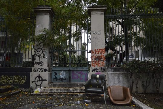 Δεν είναι όλες οι καταλήψεις για καλό